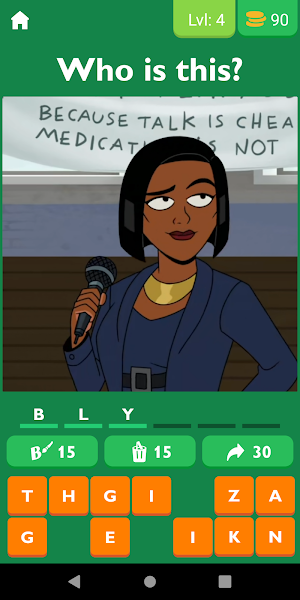 Velma Quiz Screenshot 1