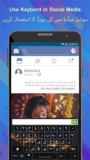 Hit Club - Tài Xỉu -Xoc Dia Ur Screenshot 1