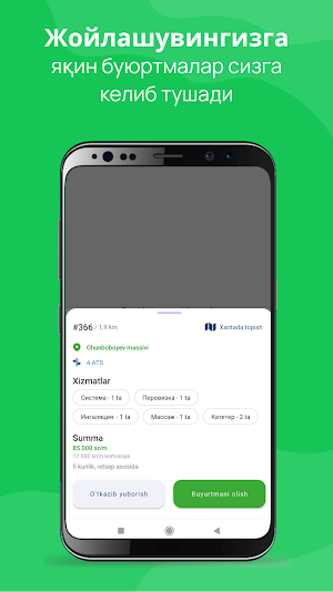 Onlayn Hamshira Screenshot 1