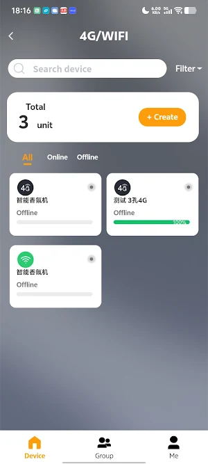 Aroma Asst Screenshot 3