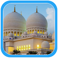 Islamic Masjid Wallpapers