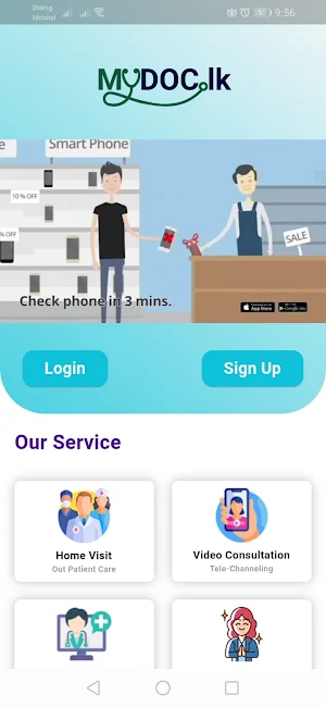 mydoc.lk Screenshot 0