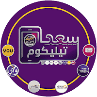 سعد تيليكوم