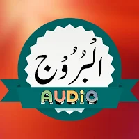 Surah Burooj Audio