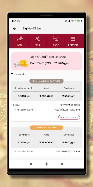 Sunareka Screenshot 1