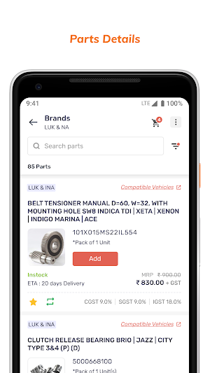 PartSmart for Retailers Screenshot 1