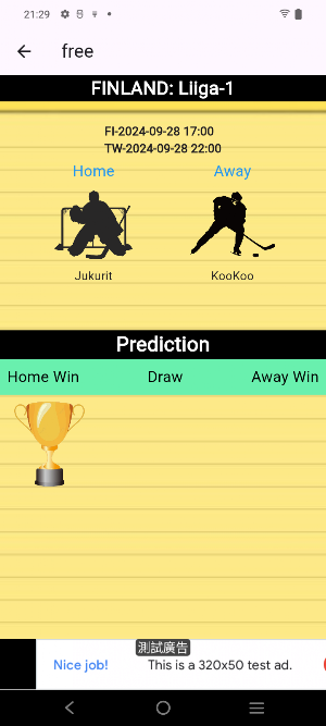 Hockey Prediction Screenshot 2