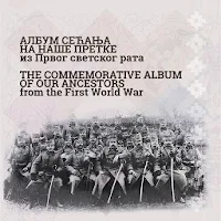 The Album of Remembrance to our Ancestors from WWI
