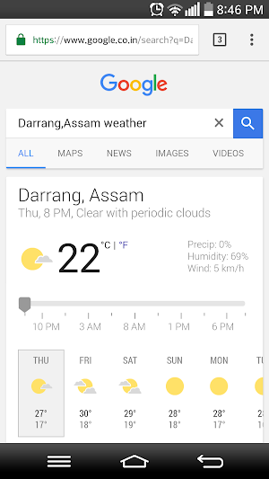 Tour to Assam Screenshot 2