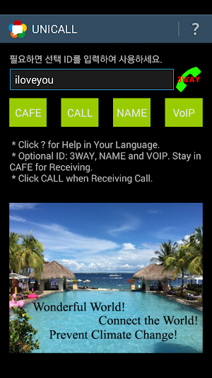 Unicall - Video Call, Messenger and Sales Bazaar Screenshot 1