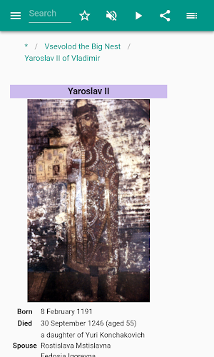 Pereslavl-Zalesskiy Screenshot 2