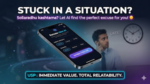 Excuse Idea AI - Tanglish Fun Screenshot 3