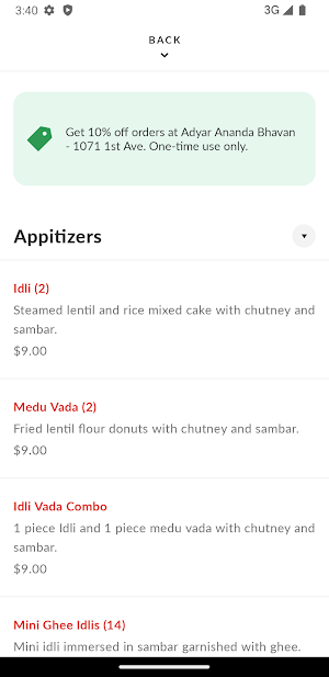Adyar Ananda Bhavan Screenshot 2