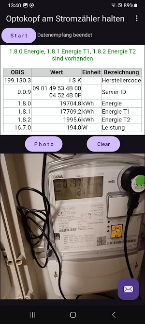 GspSmlOpto Screenshot 0