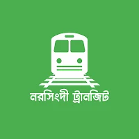 Narsingdi Transit