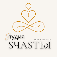 Schastye