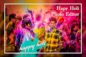 Holi Photo Frame 2023 Screenshot 1