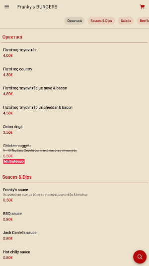 Franky's BURGERS Screenshot 1