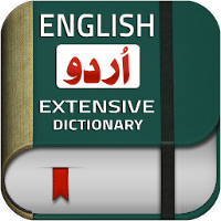 English Urdu Dictionary