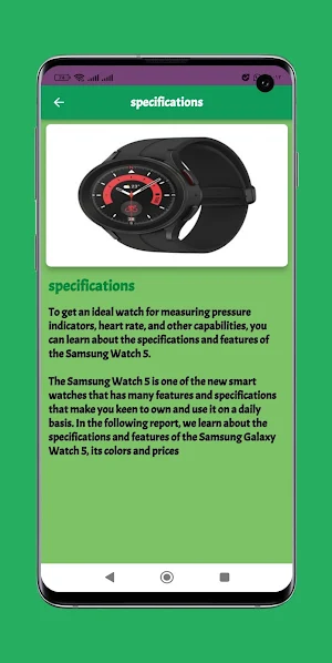 Samsung Galaxy Wath5 Pro Guide Screenshot 2