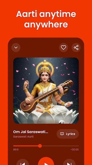 Aradhana Screenshot 2