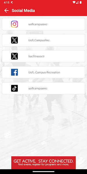 Louisville Campus Rec Screenshot 3
