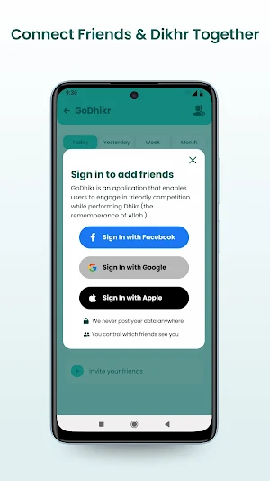 GoDhikr Screenshot 0
