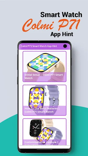 colmi p71 smart watch app hint Screenshot 3