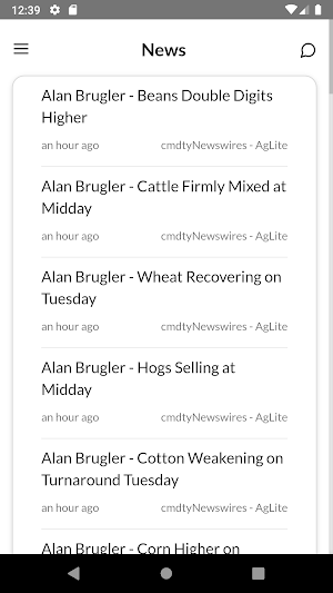 Gerald Grain Center Screenshot 2