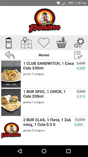 Porkitto Screenshot 1