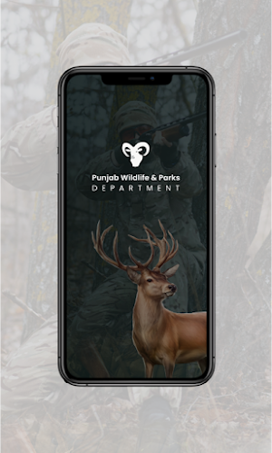 e-WILDLIFE PUNJAB Screenshot 0