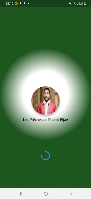 Les prêches de Rachid Eljay Screenshot 0