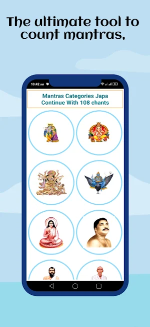 Japamala-Mantra Counter Screenshot 2
