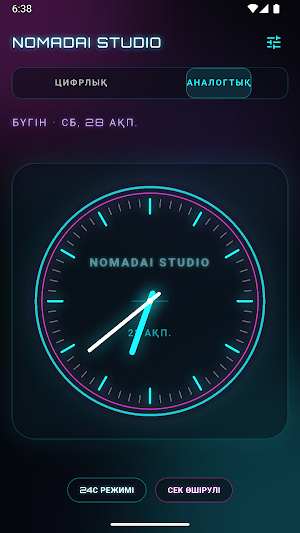 Neon Clock: Nomadai Edition Screenshot 1