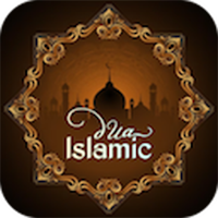 Islamic dua azan