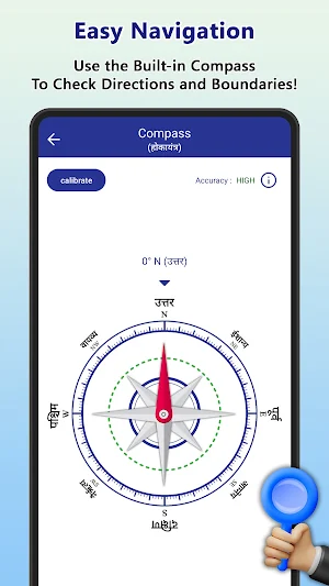 Land Information Guide+ Screenshot 3