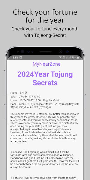 MyNearZone Screenshot 2