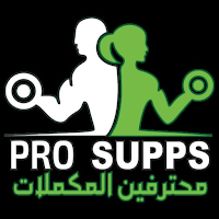 محترفين المكملات Pro Supps
