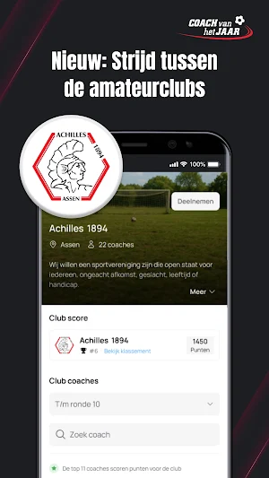 Coach van het Jaar Screenshot 3