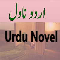 Urdu Novel app