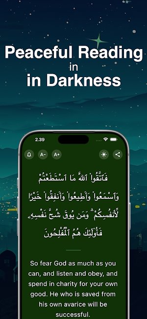 Divine Sign - Random Quran Screenshot 3
