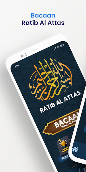 Ratib Al Attas Screenshot 0