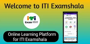 ITI Examshala Screenshot 0