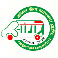 Aangan Sewa Yatayat (P) Ltd