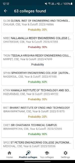 Telangana Engineering colleges Screenshot 2