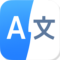 Translator App - Ezi Translate