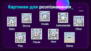 Music-AR Screenshot 2