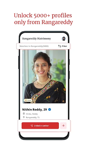 Rangareddy Lokal Matrimony App Screenshot 3