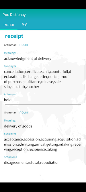 English Hindi Dictionary Screenshot 3