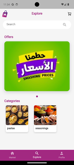 Markitti Screenshot 0